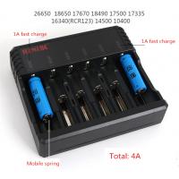 China Universal IMR 18650 Battery Charger , 0.5A 1A 2A 4A PK Efest 6 Bay Charger factory
