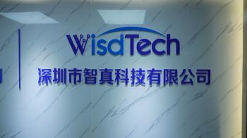 China Factory - Wisdtech Technology Co.,Limited