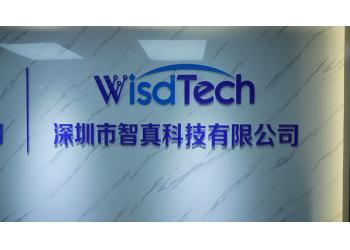 China Factory - Wisdtech Technology Co.,Limited