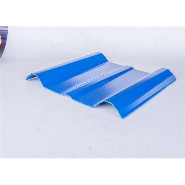 Quality Extruded Custom Plastic Profiles , Plastic Co - Extrusion Products for sale