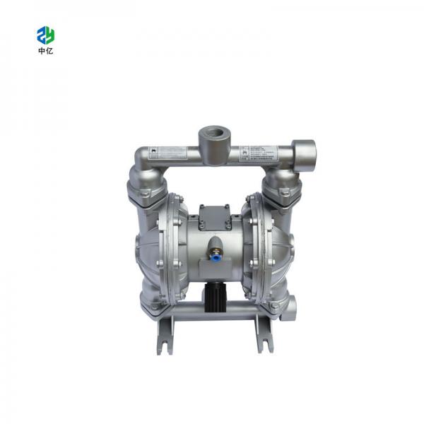 Quality QBY Pneumatic Diaphragm Chemical Pump with 10mm Particle Size and 5-7bar Outlet for sale