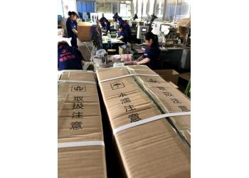 China Factory - Changsha Bin Hong Import and Export Co. LTD