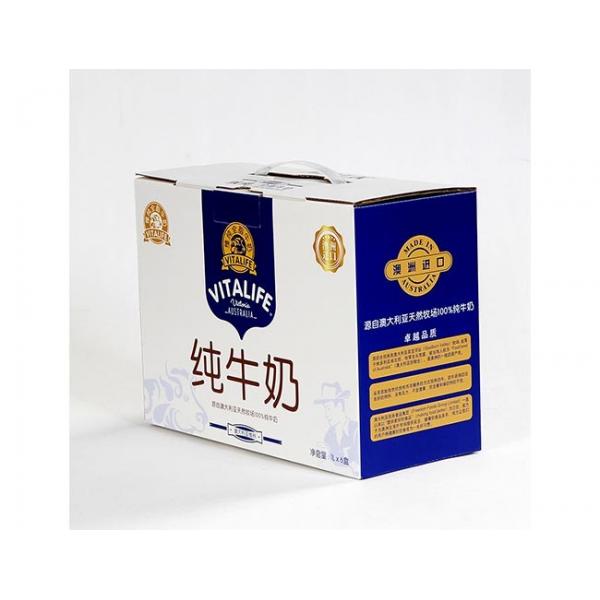 Quality Recyclable Corrugated Paper Box Waterproof Biodegradable Eco Friendly for sale
