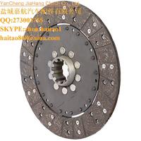 China 1539034C1 New David Brown Tractor Transmission Disc 1190 1194 775 780 880 885 + factory