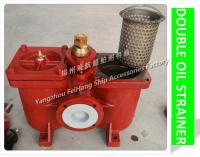 China Low pressure oil strainer for shipCB/T425-94 factory