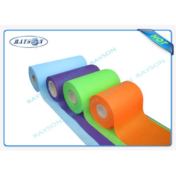 Quality PP Spunbond Non Woven Fabric Rolls Eco Friendly Mateiral for sale