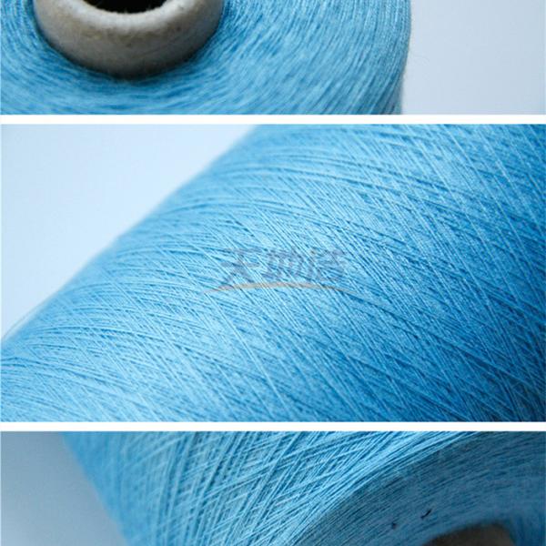 Quality Ne33/2 Meta Aramid Blended Yarn Sky Blue For Oil Chemical for sale