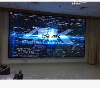 China Fine Pixel Pitch HD LED Display Screen Board Led Advertising Display For Meeting Room factory