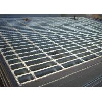 Quality Serrated Steel Grating for sale