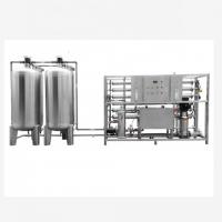 Quality 3000LPH Stainless Steel Ro Plant Water Purifier For Industrial for sale