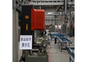 China Factory - Beijing Dafei Weiye Industrial & Trading Co., Ltd.