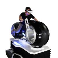 China Virtual Reality Simulation Rides VR Motorcycle Simulator For Shopping Mall for sale