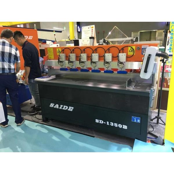 Quality 230-240V Acrylic Polishing Machine Electric High Performance for sale