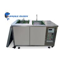 China Blue Whale Electrolytic Ultrasonic Cleaning Equipment Environmental Friendly factory
