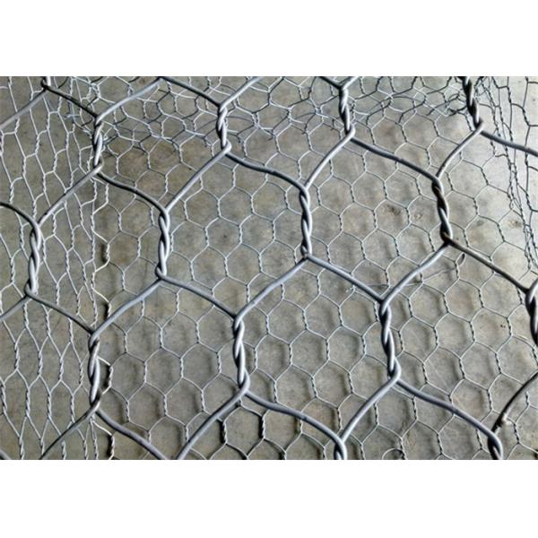 Quality Anti Corrosion Steel Wire Mesh For Gabion Basket Stone Cage Retaining Wall 80 X 100 for sale