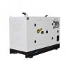 China 4 Cylinders Silent Genset Diesel Generator Set For Home With 1500 Rpm And 50HZ factory