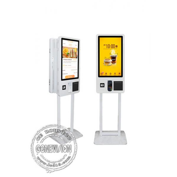 Quality Metal Floor Standing 32 Inch Double Side Self Service Kiosk payment Touch Screen Bill Acceptor China Factory supplier for sale