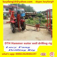 China China Made Cheapest Tractor Mounted DTH Hammer Water Well Drilling Rig For 50 Meters Depth factory