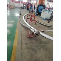 Quality Flexible Choke Hose Anti Flaming Rotary Drilling Hose For Pumping Mud for sale