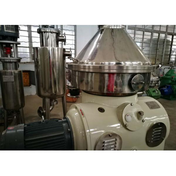 Quality High Efficiency Online Cream Separator , Centrifugal Separator For Milk Processing for sale
