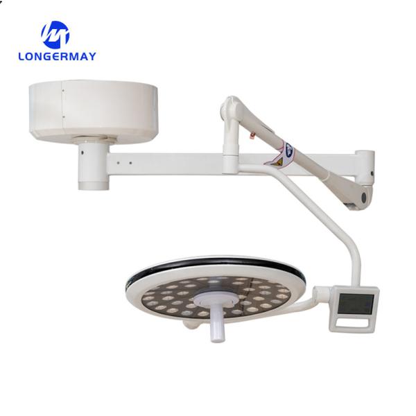 Quality Veterinary Celling medical operation room theatre led ot shadowless light for sale