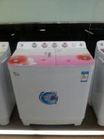 China Plastic Body High Load Washing Machine According To Seller 'S Usual Export Packing factory