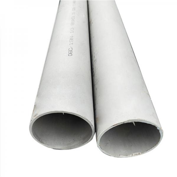 Quality JIS 304l 316l Seamless Stainless Steel Pipe Tube Hollow Profile for sale