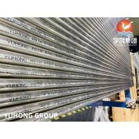 China Nickel Alloy Tube Inconel 600 Bright Annealed For Petrochemical Application factory