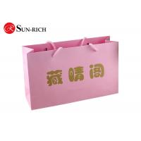 china Customized Pink Printed paper bag for gift , garments