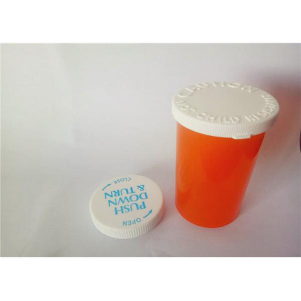 Quality Translucent Amber Child Proof Bottles 30DR Odorless Medical Grade Polypropylene for sale