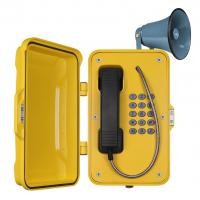 Quality Out Door SOS Industrial Weatherproof Telephone With Full Keypad In OEM for sale