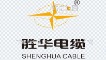 China Shanghai Shenghua Cable (Group) Co., Ltd. logo