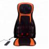 China 3D Heated Heated Massaging Seat Cushion Vibration Buttock Massage With Adaptor factory