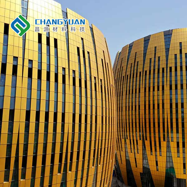 Quality Building Curtain Wall Metal Panel Easy Installation soundproofing for sale