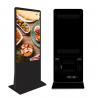 China 55inch Way-finding Information Kiosk Floor Standing LCD Digital Signage Interactive Totem Display factory