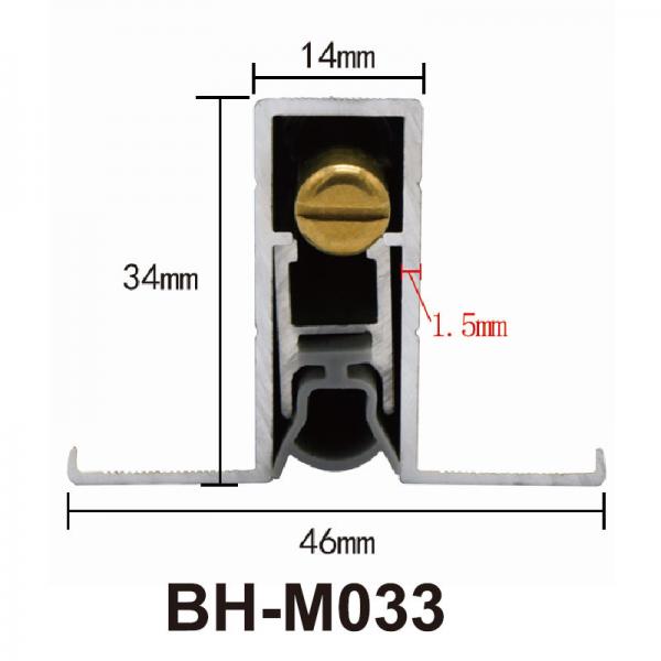 Quality Black Acoustic Automatic Door Bottom Seals Aluminium Material With Side Edge for sale