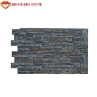 China 2018 New Product Stacked Stone Veneer China Cultured Stone Panel factory