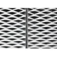 China Safety Expanded aluminum mesh panel for wall cladding decoration factory