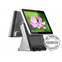China Supermarket 15.6'' Windows Dual Screen POS System With Printer Scanner factory