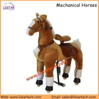 China Ride On Horse Amusement Equipment Toys ,Giddy Up Go Pony Ride on Animal for Kid and Adult factory