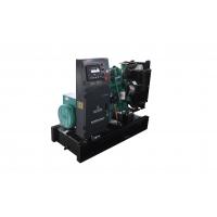 Quality 50kVA Cummins Diesel Generator Set H Insulation High Integration for sale