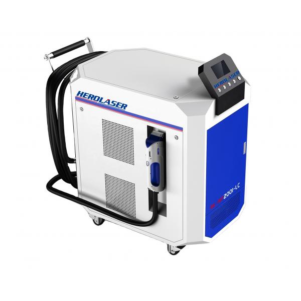 Quality 200W IPG Laser Cleaning Machine For Paint And Rust Removal for sale