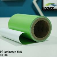 China Anti-Aging 5 Years HDPE Laminated Film Waterproofing Application Film factory