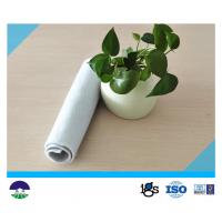 Quality Non Woven Geotextile Fabric for sale