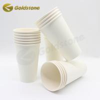 China 8oz Versatile Sizes Coffee Paper Cup Eco Friendly Disposable Coffee Cups ISO9001 factory