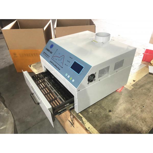Quality Charmhigh 420 Reflow Oven 300*300mm Hot Air + Infrared 2500w SMT Heating Station for sale