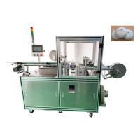 China High Productivity Automatic Bath Toilet Soap-Making Plastic Film Packaging Machine factory