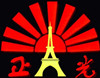 China Yangquan ZG Refractories Co.,ltd logo