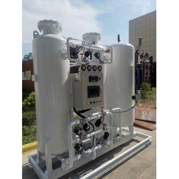Quality Carbon Steel N2 Nitrogen Generator 99.999% Pressure Swing Adsorption Plant for sale