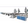 China PEX-AL-PEX Pipe Extrusion Line 16mm-32mm Aluminum Plastics Composite Pipe Making Machine factory